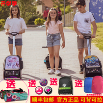 Spanish childrens tie rod schoolbag primary school tie bag junior high school climbing schoolbag can be pulled back