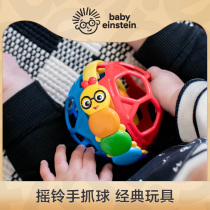 babyeinstein baby rattles soothing hand grab toy baby tooth gum can bite newborn hand catch ball early education