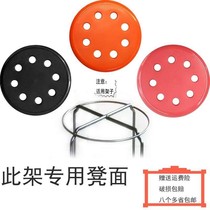 The bench bench bench seat chair eight holes steel stool surface plastic bench seat seat