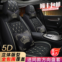 Cartoon linen car cushion four seasons universal fabric cushion leather seat cover winter full surround special seat cover