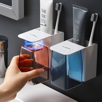 Toothbrush shelve-free mouthwash cup brushing cup brushing cup hanging wall-style toilet wall-mounted storage case tooth cylinder suit