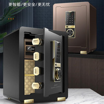 Safe Fingerprint anti-theft Office documents Household small mini 45CM password All-steel invisible safe
