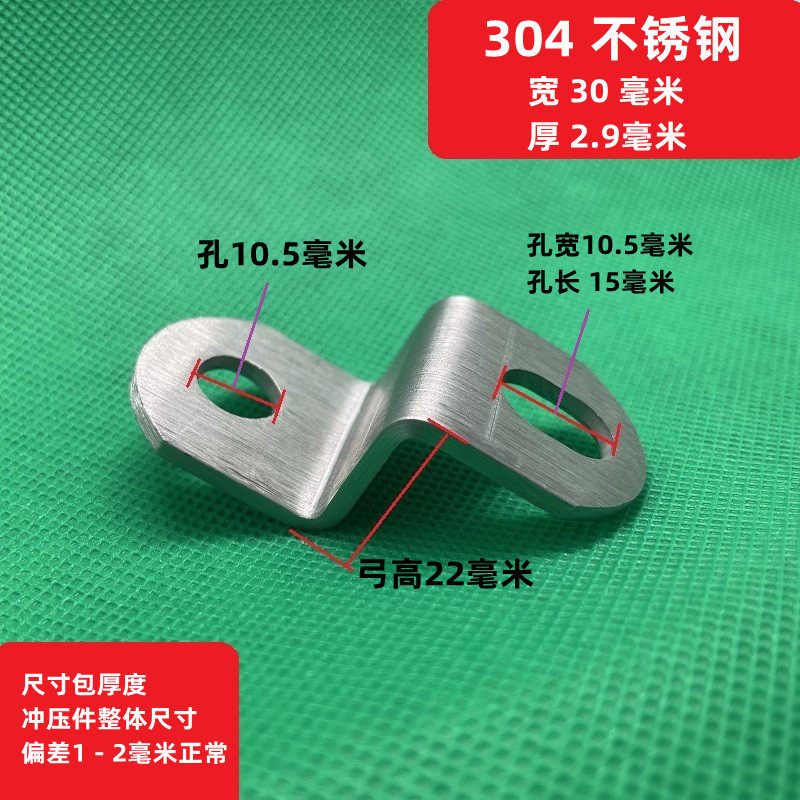 定制Z型角铁片-定制Z型角铁片促销价格、定制Z型角铁片品牌- 淘宝