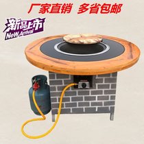 Dedicated restaurant Table Table table pot hotel large pot table multifunctional small gas iron pot stew firewood stove
