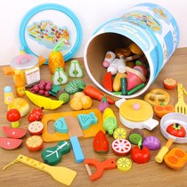 Children's Play House Fruit Vegetable Chichele Toy Kitchen Chichele Magnet Wooden Kindergarten Baby Kid