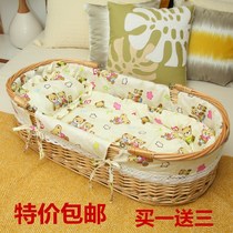 Baby car safe sleep blue baby discharge basket newborn new child sleep Blue Cradle old-fashioned traditional rattan Willow
