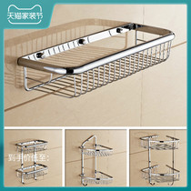 Moen sanitary ware all copper net basket toilet corner frame bathroom tripod shelf shower gel storage rack wall hanging
