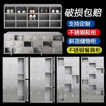 304 stainless steel locker sideboard cupboard staff bathroom multi-door locker for shoes cabinet custom
