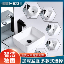 Hengjie table basin washbasin household balcony ceramic square size apartment toilet washbasin single basin