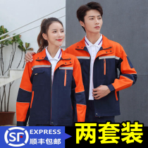 Long-sleeved overalls suit mens spring and summer factory clothes custom tops wear-resistant machine repair auto repair clothes workshop engineering labor insurance clothes