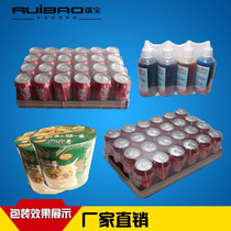 pvc heat shrinking machine plastic sealing and cutting shrink film packaging machine Ruibao automatic heat shrinkable film casing machine