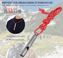 Biwei pure titanium outdoor camping hiking hunting emergency survival loud whistle coach with lanyard