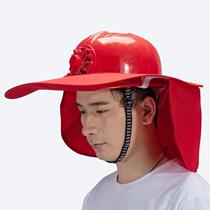 Construction site summer sunscreen artifact safety hat with fan face solar sun hat eaves breathable fan helmet
