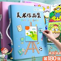 Poster album Memorial childrens portfolio folder Parent-child primary school sketch storage book Display summer vacation slow work