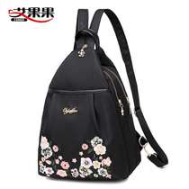 Shoulder bag Oxford cloth small backpack 2021 New Tide Joker ethnic style embroidery chest bag Fashion Light shoulder bag