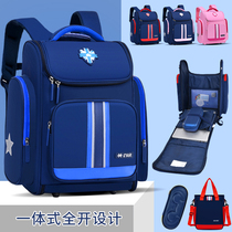 Schoolbag primary school boy boy grade 2 3 to 6 grade super light boy girl child shoulder backpack Ridge protection