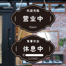 Welcome to the glass door head in the opening listing. Please do not disturb the door customization on both sides if you have something to go out.