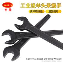 Black heavy-duty thick extra-long single-head Open-end wrench 17-24-32-46-85-90mm
