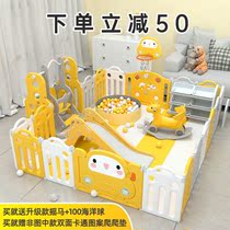 Baby fence guardrail fence baby living room baby climbing mat children fence indoor ground crawling