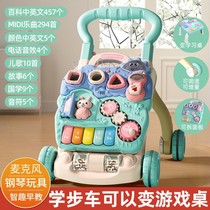 Abeer baby toddler stroller Anti-rollover Baby learning to walk walker 6-18 months toddler stroller push toy