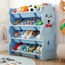 Childrens toy storage rack toy shelf baby bookshelf storage cabinet finishing box multi-layer storage rack home