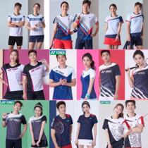 2021 new Korean version of YY badminton suit short-sleeved top suit sportswear mens and womens ball suits can be printed with childrens clothing