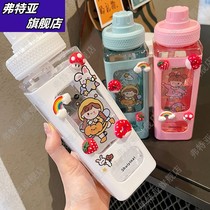 High value water cup female summer student portable plastic cup with straw sports kettle large capacity fitness water bottle