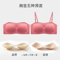 Strapless underwear womens summer thin detachable flat chest small chest large bra one-piece padded chest
