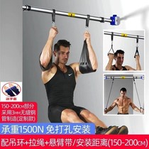 Door horizontal bar home indoor wall pull-up device non-perforated single pole Wall home fitness equipment hanging bar
