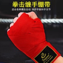 Boxing bandage sports Sanda hand-wrapped hand guard elastic boxing tie hand band fight fight Muay Thai hand strap male