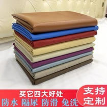 Oil Cloth Domestic Bunk Beds Bed Linen Baby Waterproof Cloth Soft Leather Sofa Washable old man Urine Mat summer Adults