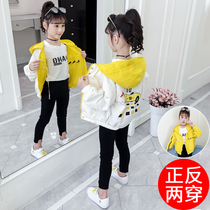Girls spring and autumn jacket foreign 2021 new Korean version of the childrens net red autumn jacket in the big children wear tide clothes on both sides