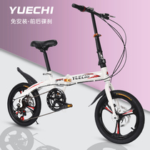 Official store Kuli Trick Road Car Folding Bicycle Adult Womens Lightweight Adult Mens Portable