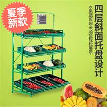 Storage rack Wood h quality simple supermarket fruit shelf display cabinet fruit and vegetable rack basket firewood oil salt wear-resistant simple shop