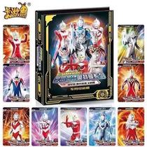 9 Gka Tour Altman Card Collection Book Empty Deluxe Edition Big Book Childrens Fifth Bomb Card Collection Book