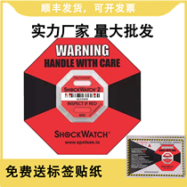 shockwatch import anti-shock label logistics transportation monitoring anti-collision label anti-dumping Impact Indicator