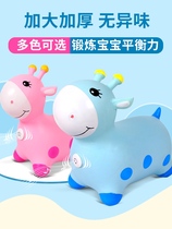 Rubber horse toy Jumping horse Children ride inflatable can sit deer large trojan with music Explosion-proof non-toxic