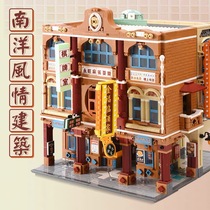 Senbao street view building blocks European architecture puzzle building blocks City Cafe Taj Mahal Port-style castle assembly gift