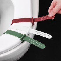 Lifting toilet handle holder artifact toilet pad opener accessory lifting cover clip anti-dirty lifting handle