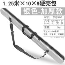 ABS fishing gear bag hard case single pole bag fish pole bag light wear-resistant waterproof 1 25 m fishing bag Shoulder Bag special price