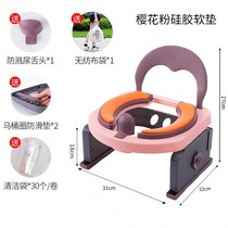 Children squatting toilet toilet squatting toilet to toilet squatting pit baby toilet auxiliary portable kindergarten training high