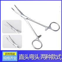 Stainless steel hemostatic pliers pet hair pliers tweezers mosquito clips surgical vascular needle-holding pliers straight elbows