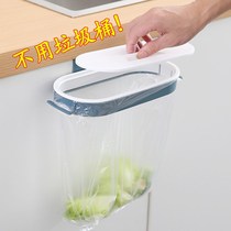 Kitchen sleeping room Hanging garbage rack Students Dormitory Garbage Bags Racks convenient garbage bins support hanging racks