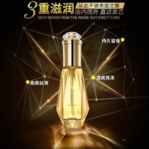 LUODAIS hair care essential oil no rinse repair element anti-frizz soft hair lock Color Moisturizing non-greasy