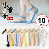  X stockings womens thin short crystal silk socks summer skin color small daisy crystal socks summer socks children 2021 new