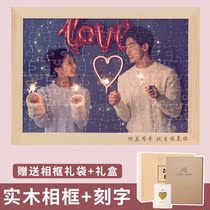  Fun and practical gift photo puzzle custom portrait diy homemade handmade couple birthday gift custom