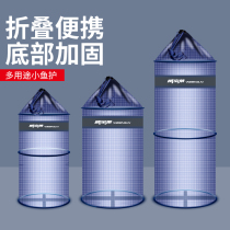 Wuhan Tianyuan Deng Gang one thousand Chuangyuan Carp 4 Wave Sharp Flagship Store Silver Carp Big Things Fish Bag Nets Live Fish Bag Fish Nets