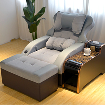 Foot Bath Sofa Pedicure Bed Foam Foot Massage Bed Integrated Electric Washing Feet-Lying Chair Foot Therapy Shop Chair