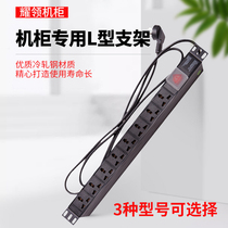 6 ports 8 ports 10 ports 16A pdu cabinet socket row plug wiring board project 19 inches with switch with wire room