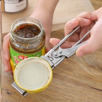 Non-slip cover artifact stainless steel adjustable household kitchen capping tool can opener and labor-saving bottle opener